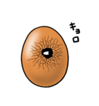 スキンヘッドの卵（個別スタンプ：3）