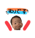 れいとスタンプ 4（個別スタンプ：12）