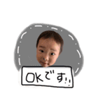 れいとスタンプ 4（個別スタンプ：13）