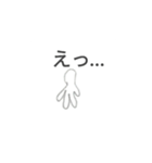 落書きのスタンプ作った1（個別スタンプ：1）