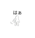 落書きのスタンプ作った1（個別スタンプ：2）