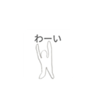 落書きのスタンプ作った1（個別スタンプ：4）