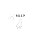 落書きのスタンプ作った1（個別スタンプ：5）