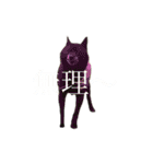 at.ms（個別スタンプ：3）