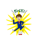 U字工事の栃木弁スタンプ（個別スタンプ：5）