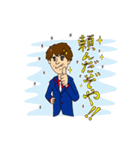 U字工事の栃木弁スタンプ（個別スタンプ：14）
