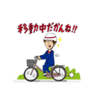 U字工事の栃木弁スタンプ（個別スタンプ：18）