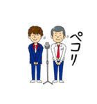 U字工事の栃木弁スタンプ（個別スタンプ：40）