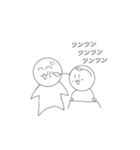 伸縮自在の白くて丸いヤツ（個別スタンプ：16）