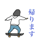 さきちゃんへすみちゃんより（個別スタンプ：4）
