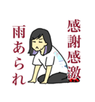 さきちゃんへすみちゃんより（個別スタンプ：7）