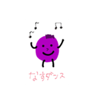 半端なラッパーあっぱらぱー（個別スタンプ：1）