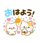 カラフル文字♡ねこねこにゃんこ（個別スタンプ：7）