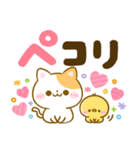 カラフル文字♡ねこねこにゃんこ（個別スタンプ：15）