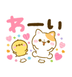 カラフル文字♡ねこねこにゃんこ（個別スタンプ：31）