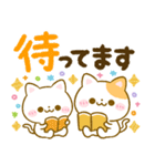 カラフル文字♡ねこねこにゃんこ（個別スタンプ：32）