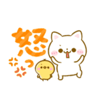 カラフル文字♡ねこねこにゃんこ（個別スタンプ：37）