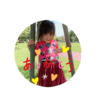 Miiisutnp（個別スタンプ：1）