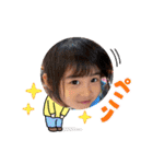 Miiisutnp（個別スタンプ：3）