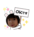 Miiisutnp（個別スタンプ：12）