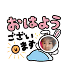 Miiisutnp（個別スタンプ：13）