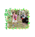 Miiisutnp（個別スタンプ：16）