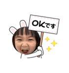 Miiisutnp（個別スタンプ：18）