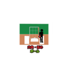 お手軽スコアスタンプ-野球/ソフト編③（個別スタンプ：21）