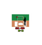 お手軽スコアスタンプ-野球/ソフト編③（個別スタンプ：26）