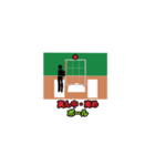 お手軽スコアスタンプ-野球/ソフト編③（個別スタンプ：34）