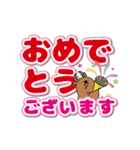 お風呂シカ フロロ 日常で使える挨拶（個別スタンプ：40）