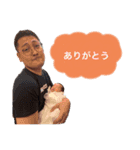いーたんランド（個別スタンプ：3）