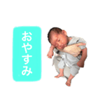 いーたんランド（個別スタンプ：8）