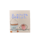 私の幸せな時間②（個別スタンプ：3）