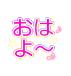ひとこと思ったスタンプ01（個別スタンプ：3）