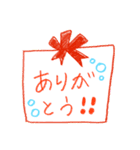 キャラクターなし、シンプルなあいさつ文（個別スタンプ：6）