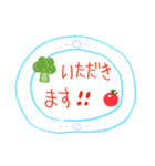 キャラクターなし、シンプルなあいさつ文（個別スタンプ：7）
