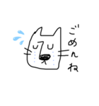 手書き ゆる犬（個別スタンプ：3）