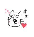 手書き ゆる犬（個別スタンプ：4）