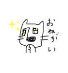 手書き ゆる犬（個別スタンプ：5）