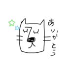 手書き ゆる犬（個別スタンプ：8）