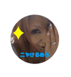 めろスタ○5弾※友達恋人にも使えるめろ*（個別スタンプ：7）