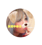 めろスタ○5弾※友達恋人にも使えるめろ*（個別スタンプ：8）