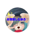 めろスタ○5弾※友達恋人にも使えるめろ*（個別スタンプ：11）