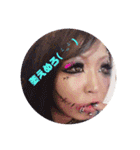 めろスタ○5弾※友達恋人にも使えるめろ*（個別スタンプ：14）