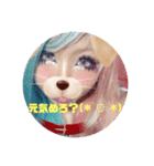 めろスタ○5弾※友達恋人にも使えるめろ*（個別スタンプ：24）
