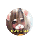 めろスタ○5弾※友達恋人にも使えるめろ*（個別スタンプ：30）