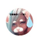 めろスタ○5弾※友達恋人にも使えるめろ*（個別スタンプ：32）