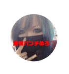 めろスタ○5弾※友達恋人にも使えるめろ*（個別スタンプ：33）