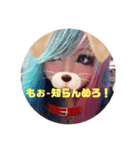 めろスタ○5弾※友達恋人にも使えるめろ*（個別スタンプ：37）